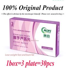 Slimming Weight Loss Diet Pills reduce capsule anti cellulite Fat Burning Burner Lose Weight reducing aid emaciation products